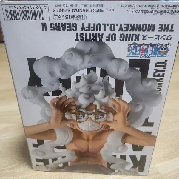 [BUNJANG] One Piece Luffy King of Artist Figure / 원피스 루피  킹 오브 아티스트 피규어