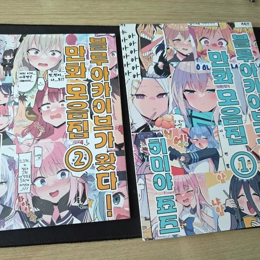 [BUNJANG] Blue Archive "Tuk Sense" Comic Collection Vol. 1 & 2 / 블루아카이브 회지 턱센세 1, 2권 팔아요