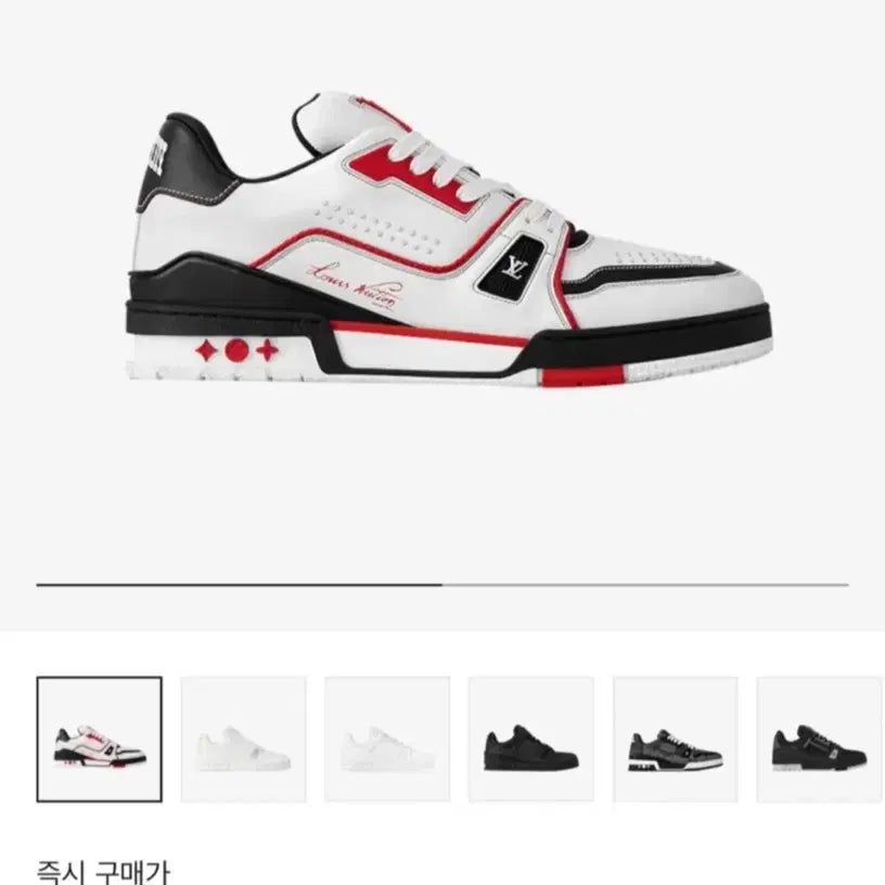 [BUNJANG] Louis Vuitton Leather Shoes / 루이비통 신발