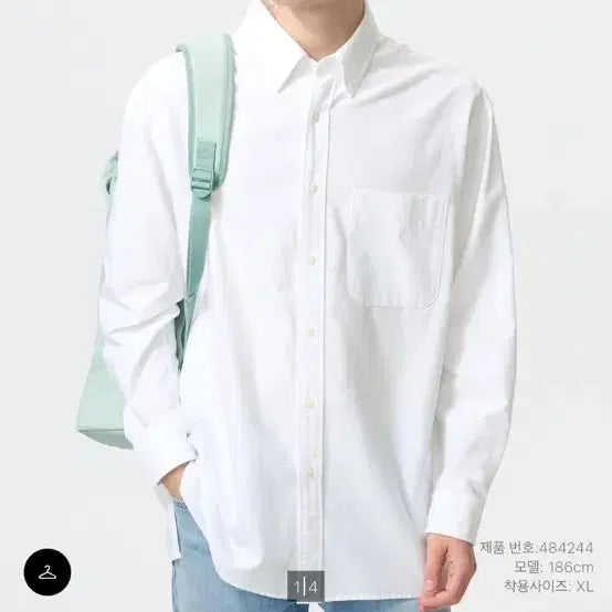 [BUNJANG] JW Anderson Oxford Oversized Shirt White XL / JW앤더슨 옥스포드 오버사이즈 셔츠 화이트