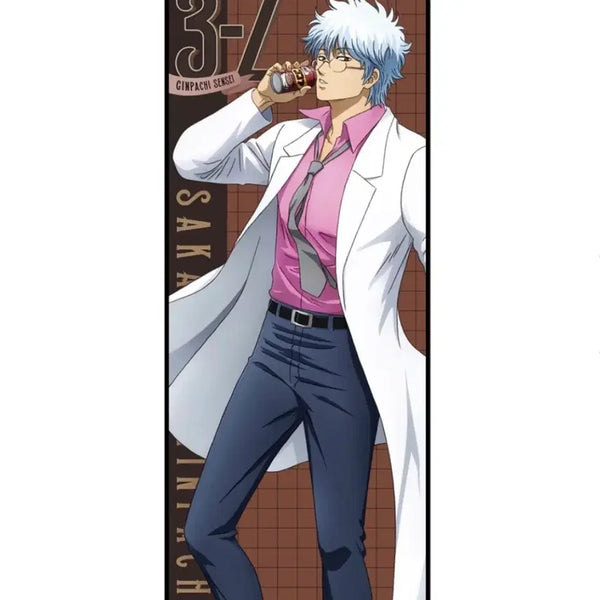 [BUNJANG] Gintama 3Z Ginpakchi Cosplay Hybrid Towel / 은혼 3Z 긴파치 빅 타올 긴토키 삼젯 포스터 브로마이드 코스파