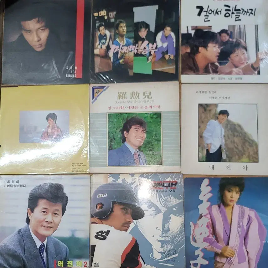 [BUNJANG] Bundle Set of Vinyl Records / lp 일괄