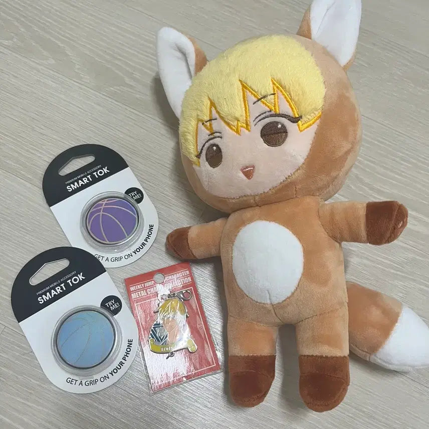 [BUNJANG] Kuroko's Basketball Kise Ryota Unofficial Plush Doll & Official Goods Bundle Set / 쿠농 쿠로코의농구 키세 키세료타 비공굿 인형 굿즈 일괄