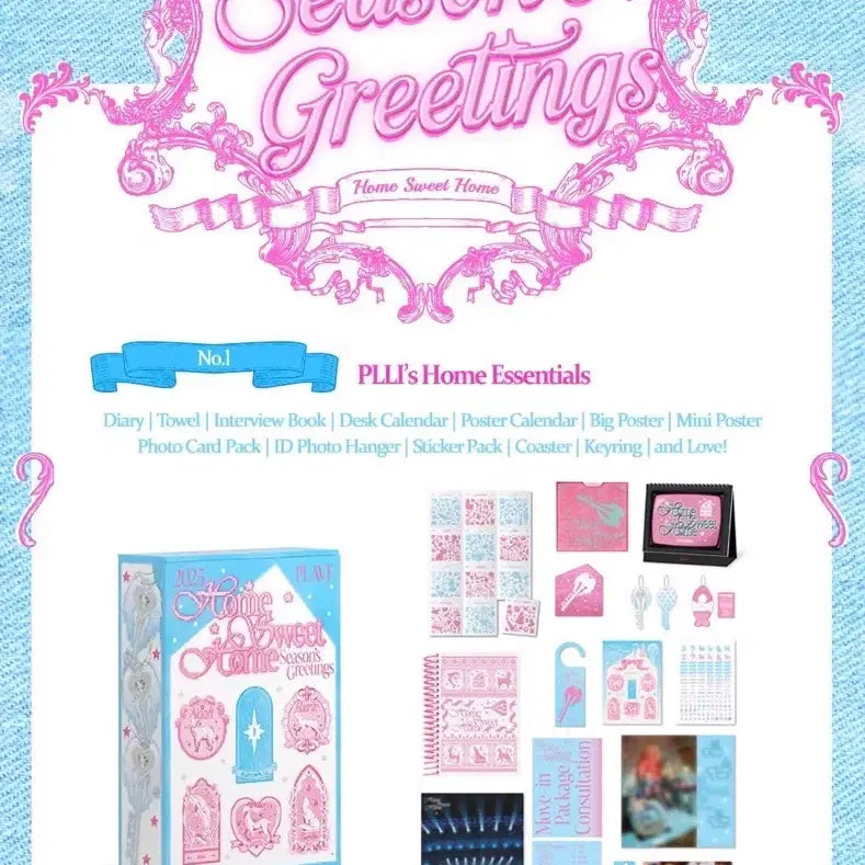 [BUNJANG] PLAVE 2025 Season's Greetings Sealed Photocard / 플레이브 plave 시그 미개봉 굿즈 포카 양도 판매