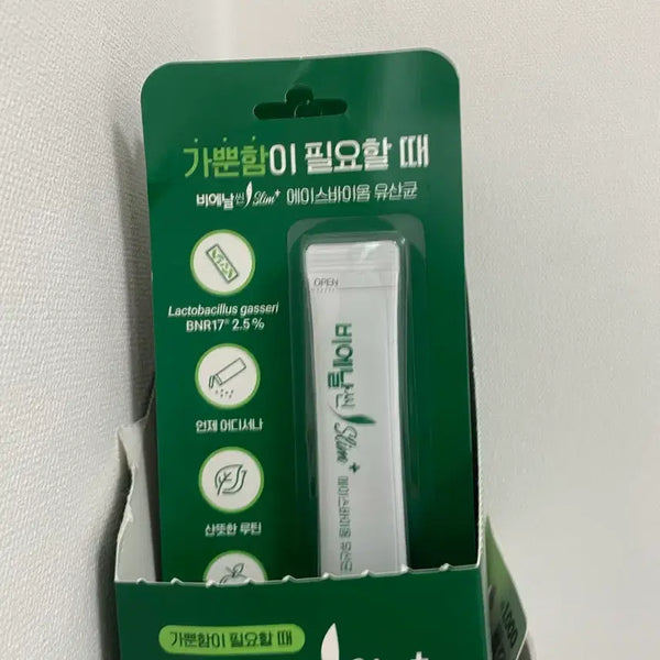 [BUNJANG] Bien Bien Slim Plus Ace Biome Probiotics / 비에날씬 슬림 플러스 에이스비이옴 유산균 다이어트