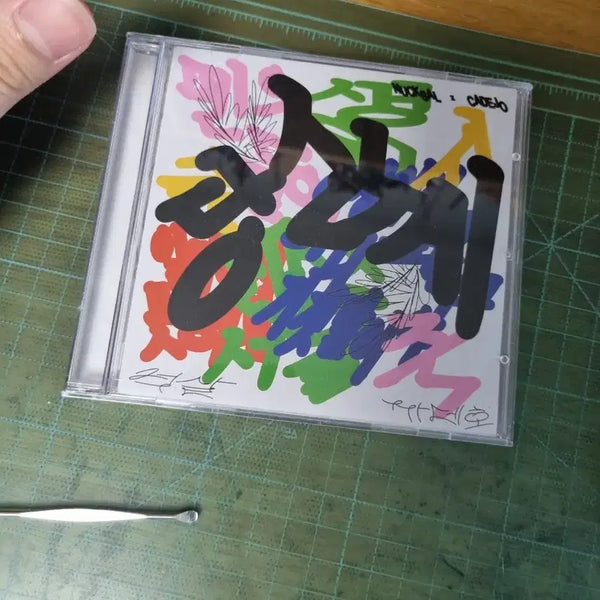 [BUNJANG] Nuckle One Dangsin-kke Album / 넉살 당신께