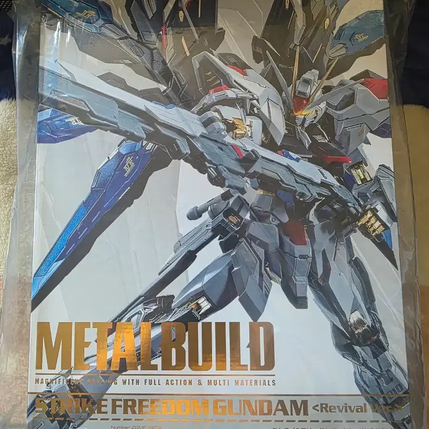 [BUNJANG] Metal Build Strike Freedom Gundam Revival / 메탈빌드 스트라이크 프리덤 건담 리바이벌