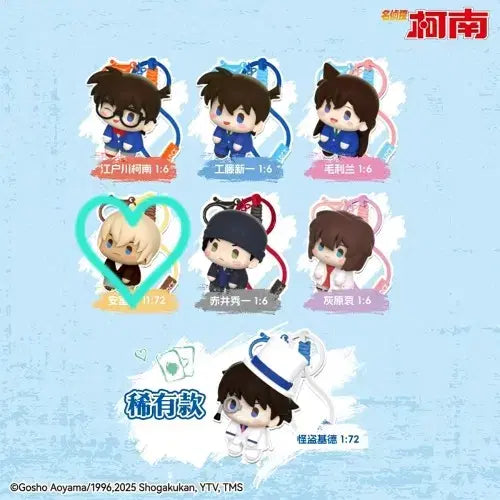 [BUNJANG] Detective Conan Figure Keyring Holder / [판매] 명탐정코난 키링 피규어 키홀더