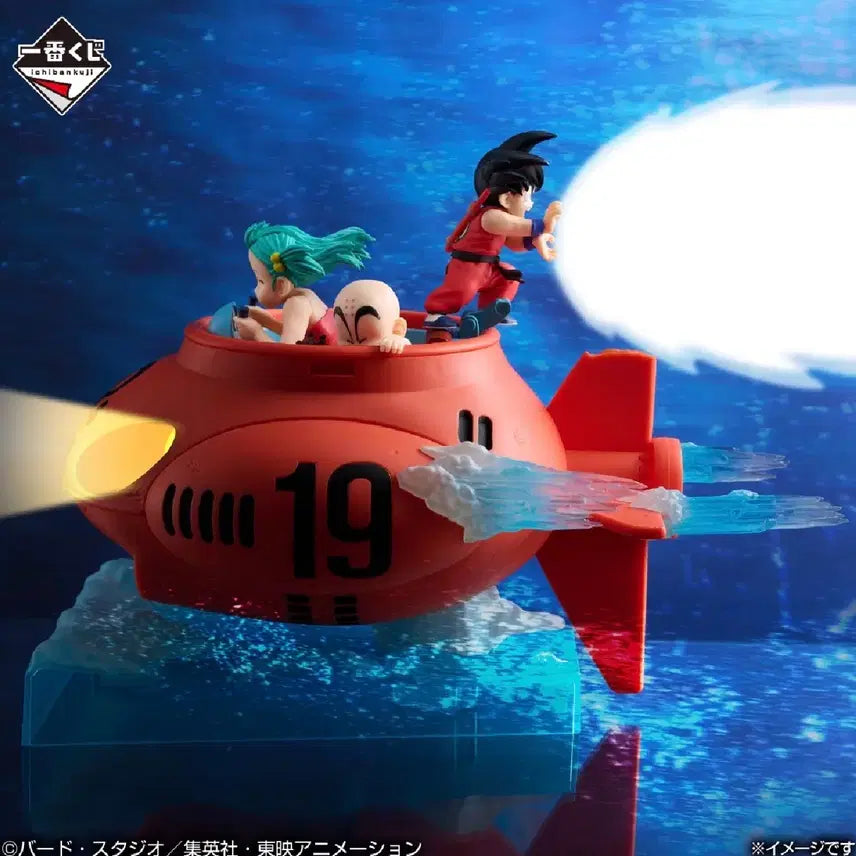 [BUNJANG] Dragon Ball Ichiban Sho - EX D Prize Son Goku, Bulma, Krillin Figure (Sealed) / 택포 8.9 미개봉 제일복권 드래곤볼 ex D상