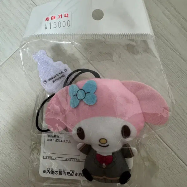 [BUNJANG] Sanrio x Haikyuu!! My Melody Plush Doll / 산리오 하이큐 마이멜로디