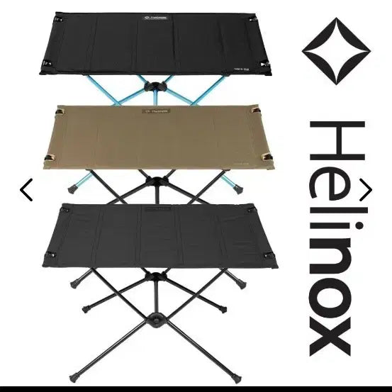 [BUNJANG] Helinox Hard Top Table M Black / 헬리녹스 테이블 하드탑 M