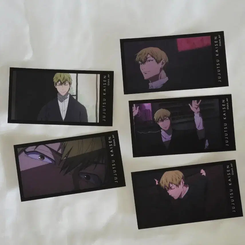 [BUNJANG] Jujutsu Kaisen Trading Mini Card Naoya Bundle Set / 주술회전 트레이딩 미니 카드 나오야 일괄