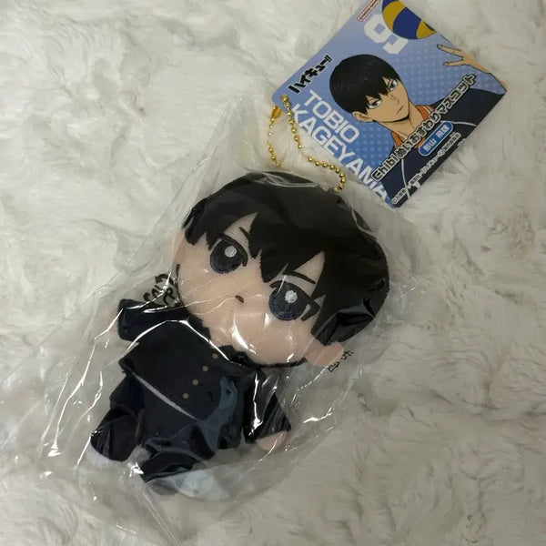 [BUNJANG] Haikyuu!! Tobio Kageyama Chibi Nuiigurumi Doll (Sealed) / 하이큐 카게야마 토비오 치비 누이구루미 인형 미개봉