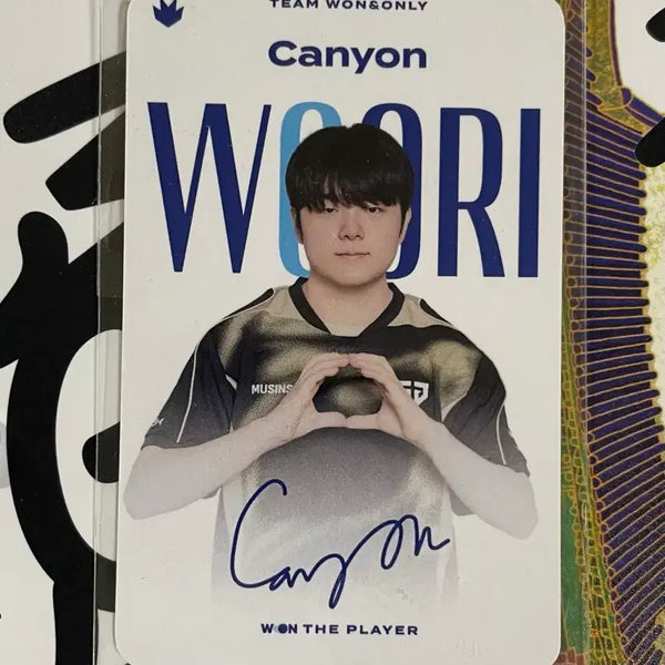 [BUNJANG] Gen.G Canyon Our Bank LCK Photocard / 우리은행 LCK 포토카드 - 젠지 캐니언