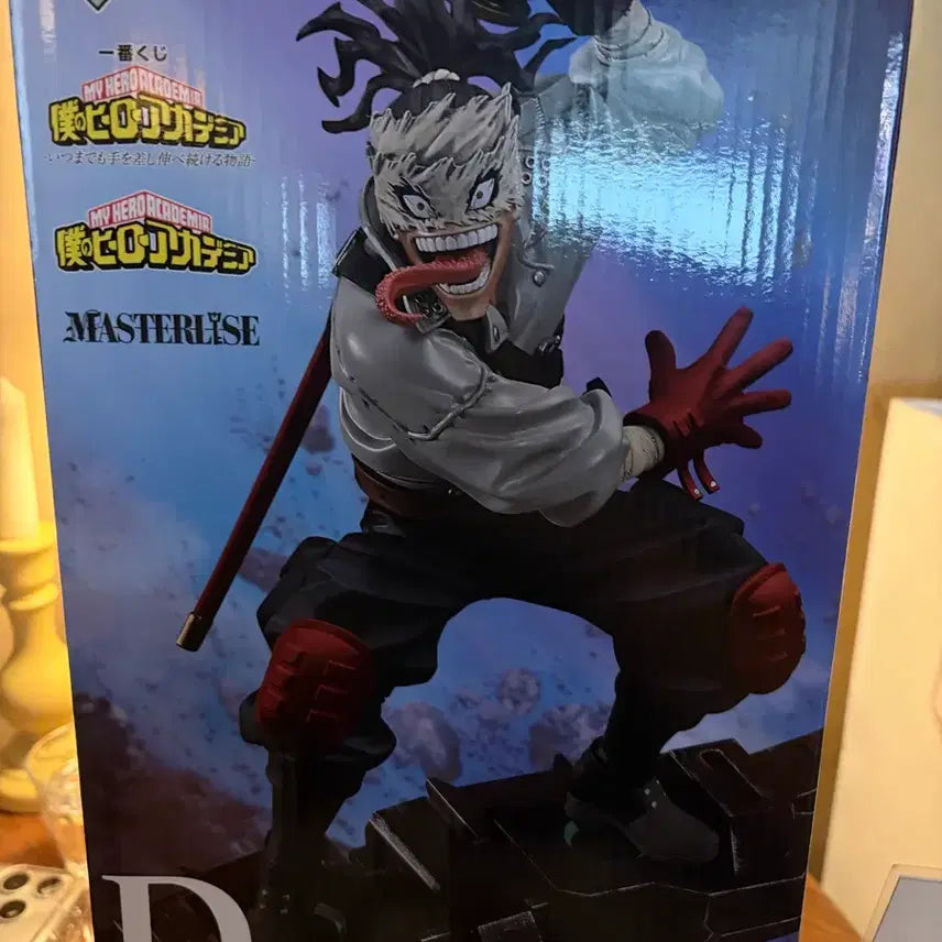[BUNJANG] My Hero Academia Ichiban Kuji D Prize Stain Figure / 택포 3.9 나의 히어로 아카데미아 이치방쿠지 D상 스테인