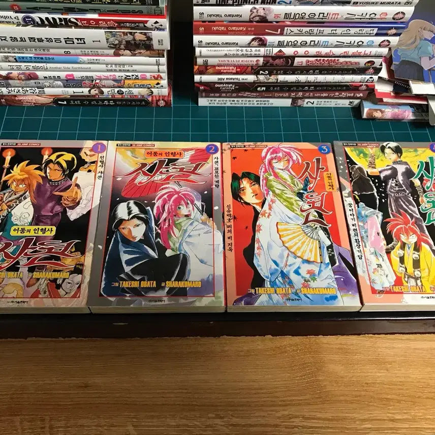 [BUNJANG] Takeshi Obata "The Puppeteer Sakon" Vol. 1-4 Complete Set (Out of Print) / 절판 만화책 어둠의 인형사 사콘 구판 -데스노트 그림 작가 오바타 타케시