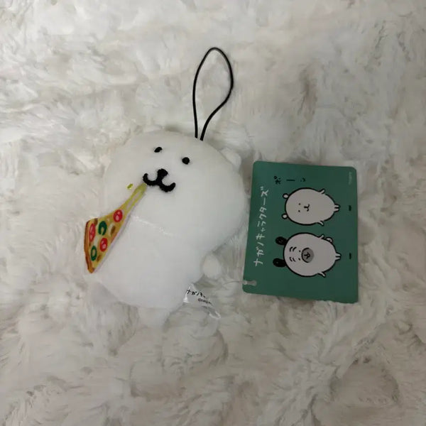 [BUNJANG] Nongdamgom Eat Pizza Plush Mascot Keychain / 농담곰 먹어볼까 피자 후류 마스코트 누이구루미 인형 키링