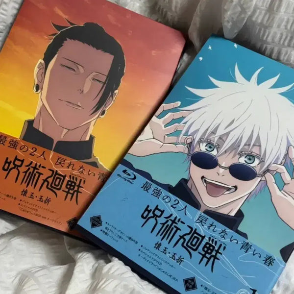 [BUNJANG] Jujutsu Kaisen Hidden Inventory/Reaper's Game Blu-ray Gojo Satoru Suguru Geto Set / 주술회전 회옥옥절 블루레이 고죠 게토 포토카드 포카