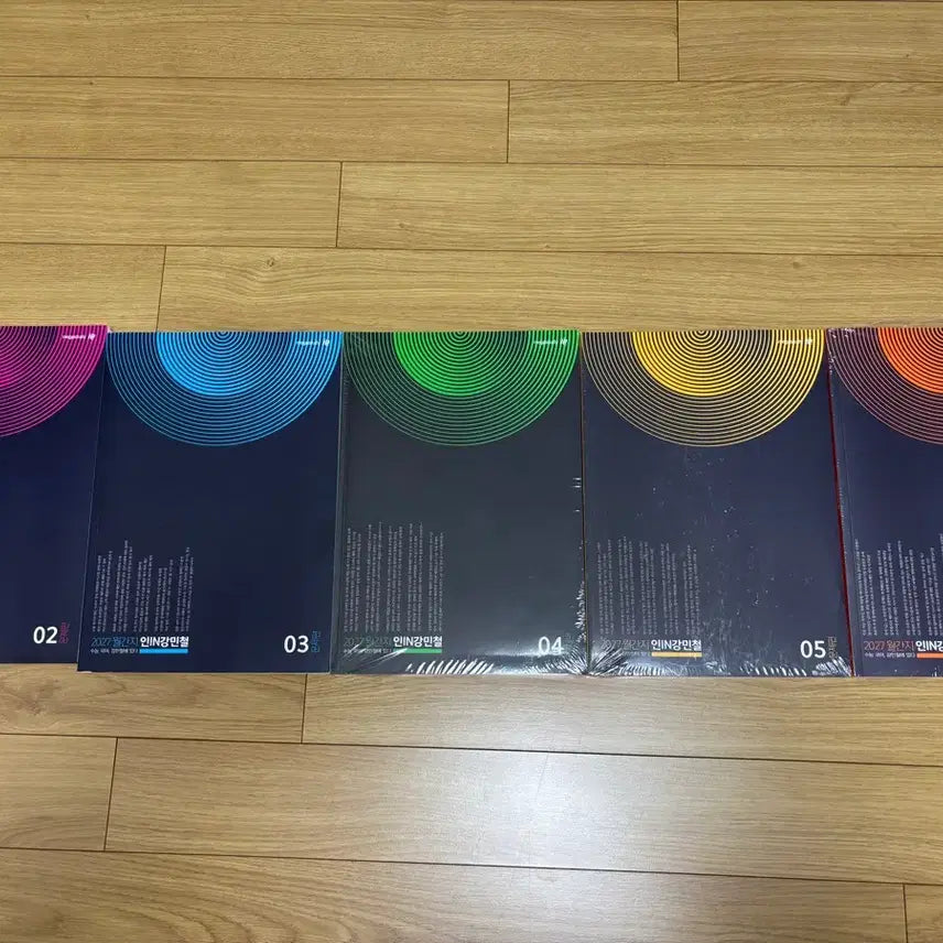 [BUNJANG] Megastudy "Ingang Mincheol" Lecture Materials / 메가스터디 인강민철