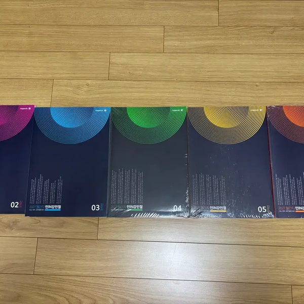 [BUNJANG] Megastudy "Ingang Mincheol" Lecture Materials / 메가스터디 인강민철