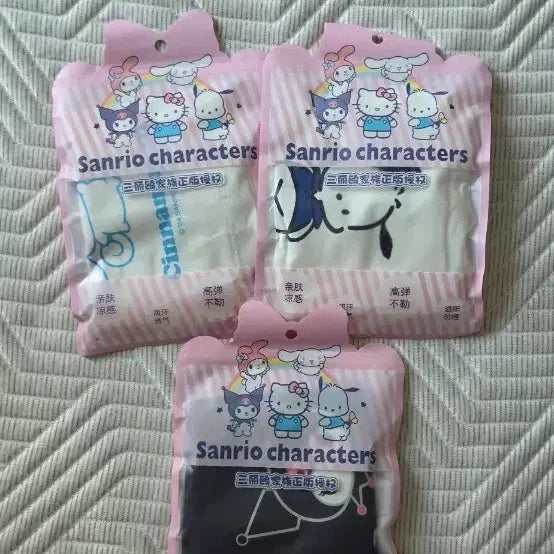 [BUNJANG] Sanrio Characters Arm Warmers Set of 3 / 산리오 캐릭터 팔토시 3종류