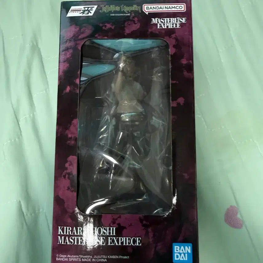 [BUNJANG] Jujutsu Kaisen Kirara Ichiban Sho Figure / 주술회전 키라라 이치방쇼 피규어