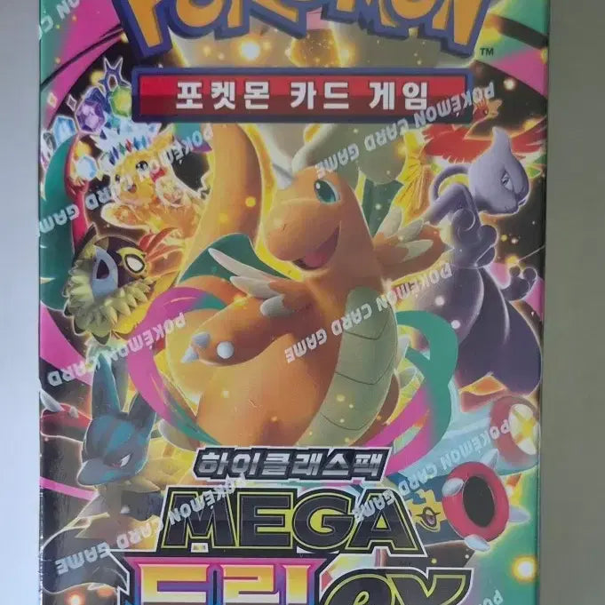[BUNJANG] Pokemon Card Mega Dream EX (Korean Ver.) - Sealed Box / 포켓몬 카드 메가드림ex(Mega드림ex) 한판(한국판) 팝니다.