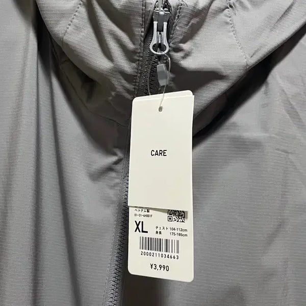 [BUNJANG] Uniqlo Packable UV Protection Parka XL / 유니클로 포켓터블UV PROTECTION파카 XL