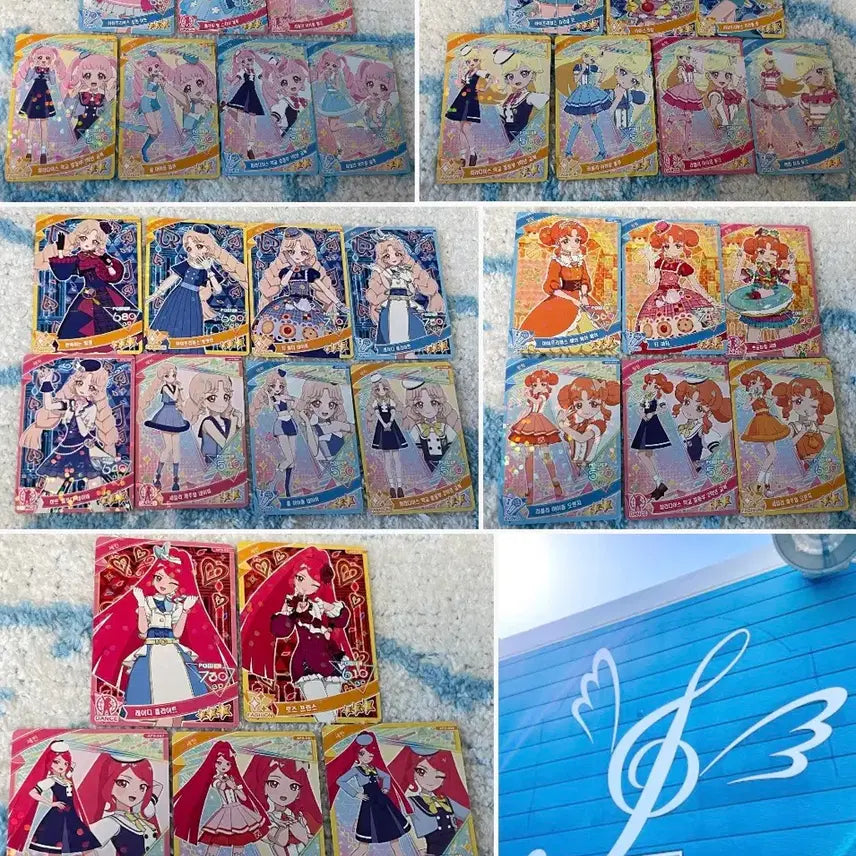 [BUNJANG] IPRI 2nd & 3rd Grade Card Bundle Set / 아이프리 2,3성 카드 일괄 팝니다!
