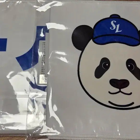 [BUNJANG] Samsung Lions Fu Bao Support Towel / 삼성라이온즈 푸바오 응원타월