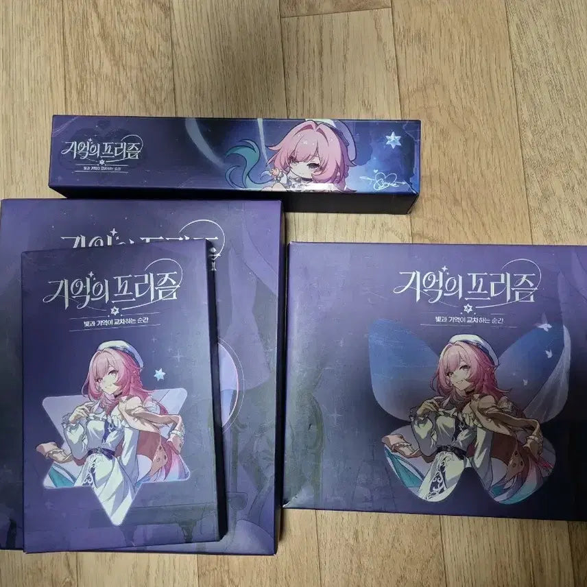 [BUNJANG] Honkai: Star Rail Prism of Memory Limited Goods Set / 스타레일 기억의 프리즘 한정굿즈 4종