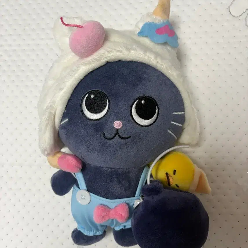 [BUNJANG] Toknyangdeok 20cm Plush Doll / 토냥덕 20cm