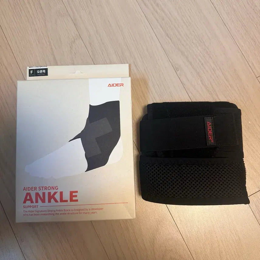 [BUNJANG] AIDER Strong Ankle Brace - Size F - New / 에이더 스트롱 발목보호대 F사이즈 새상품
