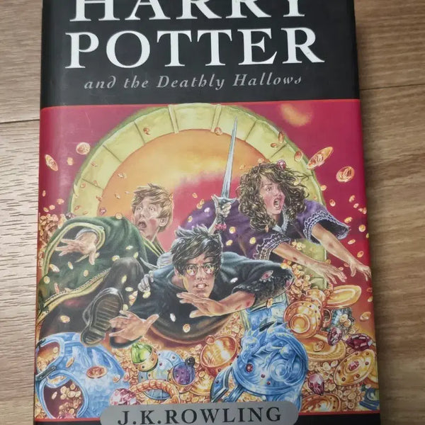 [BUNJANG] Harry Potter and the Deathly Hallows UK Edition / 해리포터와 죽음의성물 영국판