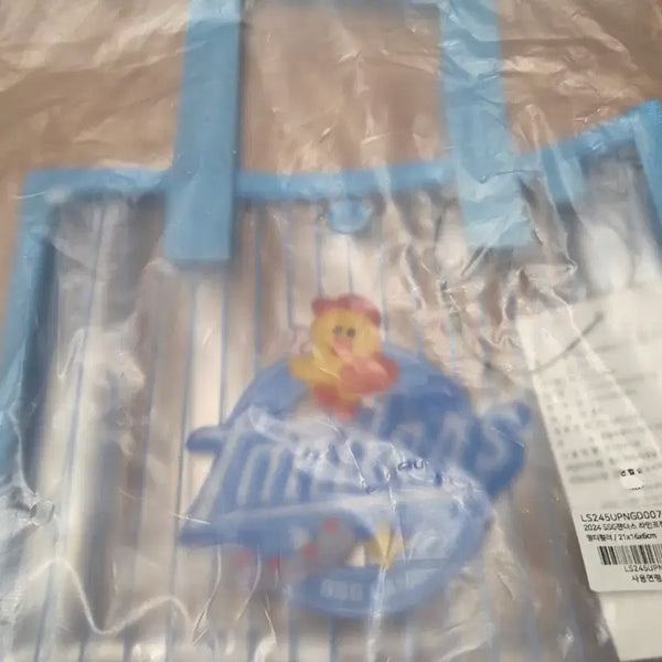 [BUNJANG] SSG Landers x Line Friends Mini Bag / ssg랜더스 라인프랜즈 미니백 정가판매