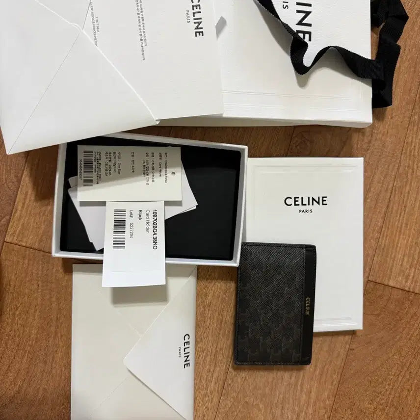 [BUNJANG] Celine Card Wallet Black / 셀린느카드지갑