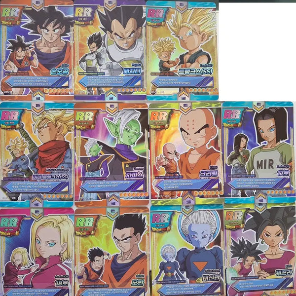 [BUNJANG] Dragon Ball Super Collectible Card Trade / 드래곤볼 슈퍼 콜렉트 카드 교환해요!!