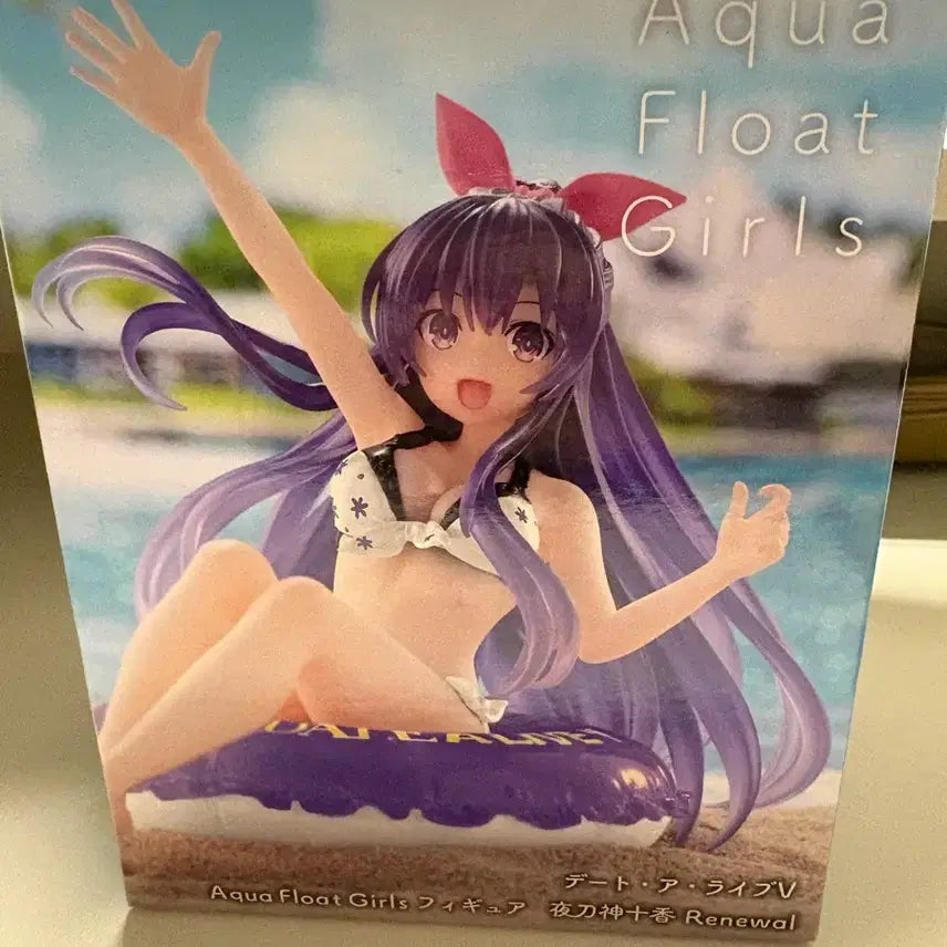 [BUNJANG] Date A Live Yatogami Tohka Aqua Float Girls Figure (Unsealed) / [단순개봉] 데이트 어 라이브 아쿠아 플로트 걸즈 야토가미 토카 피규어