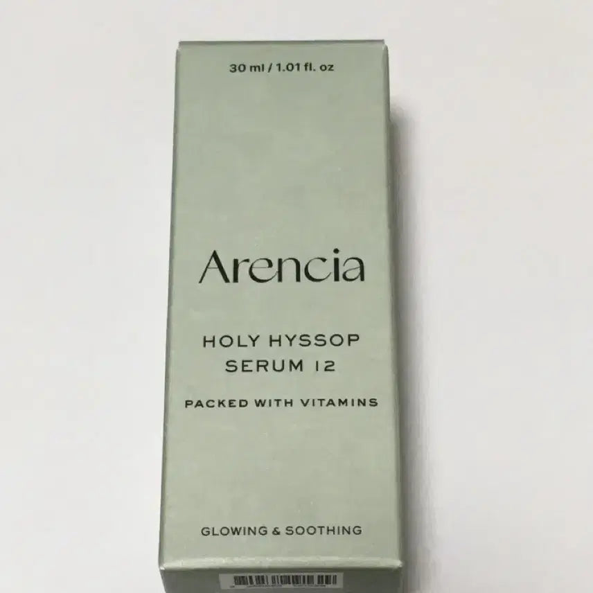 [BUNJANG] Aresia Holy Hisop Serum 12 / (새상품) 아렌시아 홀리 히솝 세럼 12