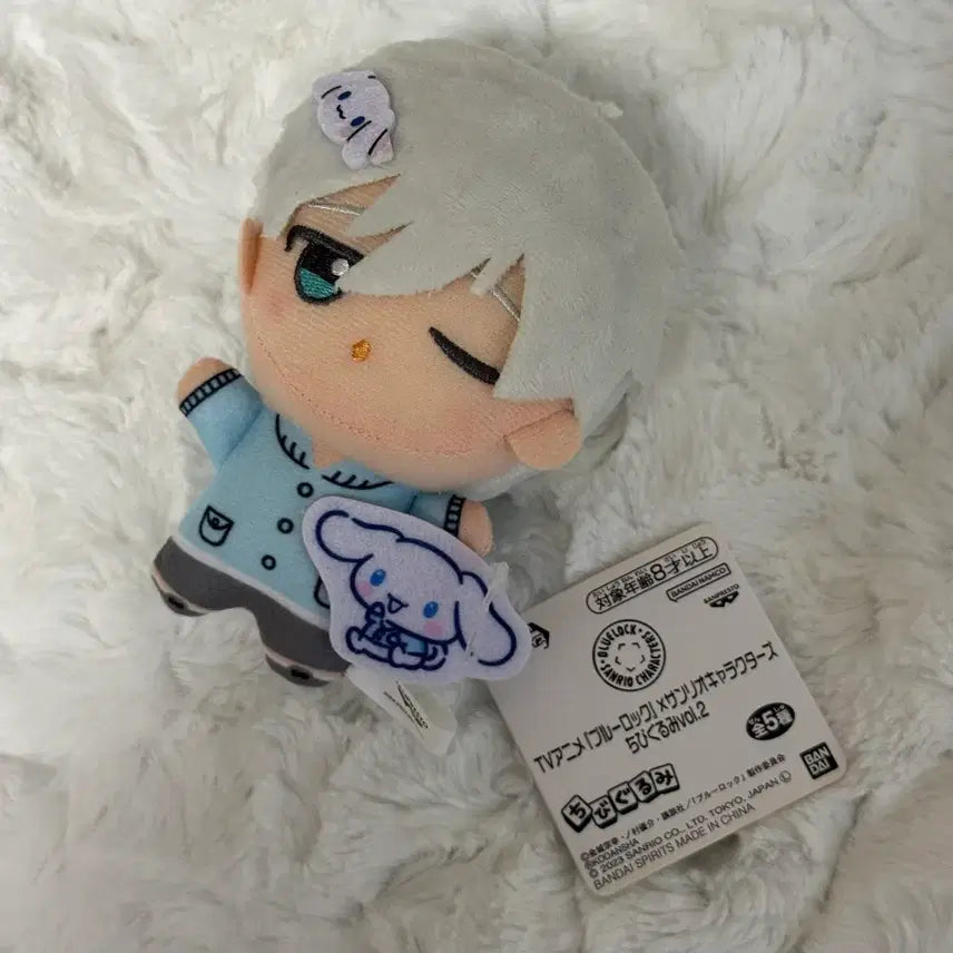 [BUNJANG] Blue Lock Nagi Seishiro Sanrio Collaboration Chibi Plush / 블루록 나기 세이시로 산리오 콜라보 치비구루미 치비누이 인형