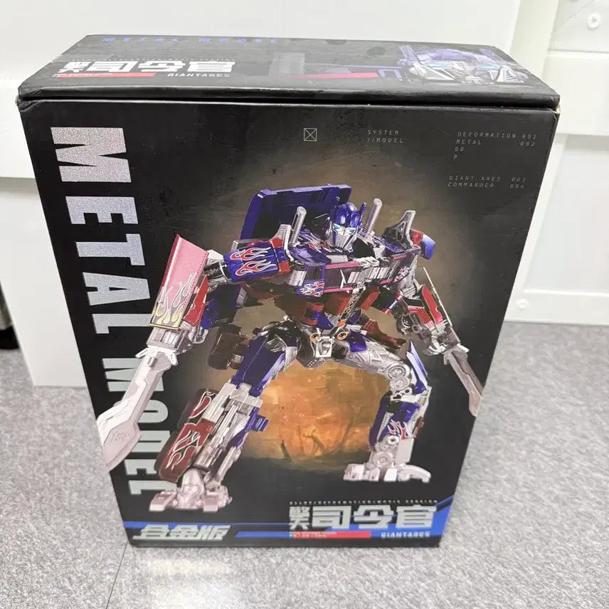[BUNJANG] Sealed Optimus Prime Figure / (미개봉) 옵티머스 프라임 팝니다.
