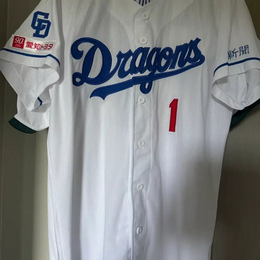 [BUNJANG] Chunichi Dragons Okabayashi Baseball Uniform L Size / 주니치 드래곤즈 오카바야시 L사이즈 유니폼