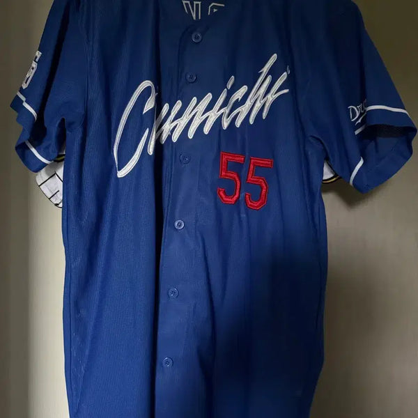 [BUNJANG] Chunichi Dragons Seiya Hosokawa Marked Size L Away Jersey / 주니치 드래곤즈 호소카와 세이야 마킹 L사이즈 유니폼