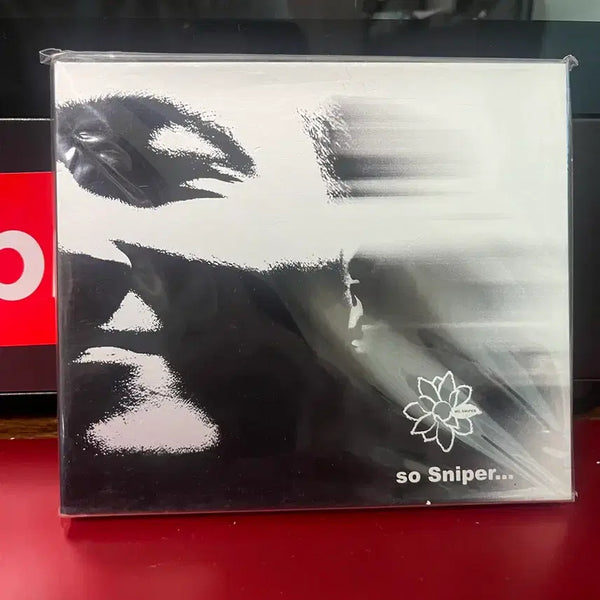 [BUNJANG] MC Sniper 1st Album Sealed / Mc스나이퍼 1집 미개봉
