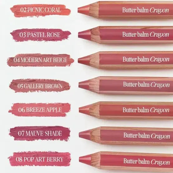 [BUNJANG] Clio Butter Pam Crayon 04 Modern Art Beige / 새상품) 클리오 버터밤 크레용 04호 모던 아트 베이지