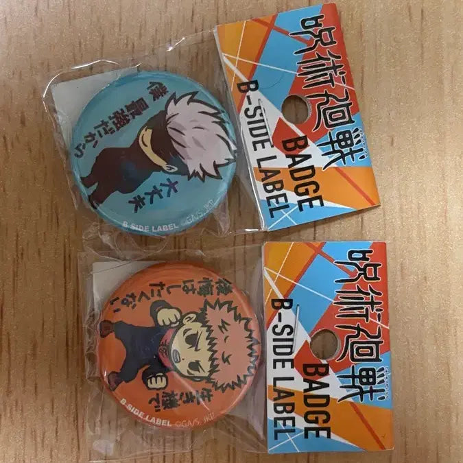 [BUNJANG] Jujutsu Kaisen Gojo & Itadori Pin Badge Set (Sealed) / 미개봉) 주술회전 굿즈 고죠랑 이타도리 핀뱃지