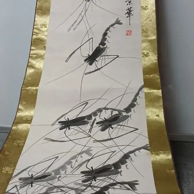 [BUNJANG] Baek Seok Shrimp Painting Scroll / (백석)새우그림족자
