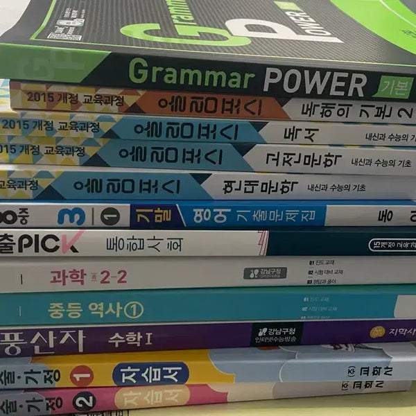 [BUNJANG] Used/New Middle & High School Textbooks / 중,고등 문제집