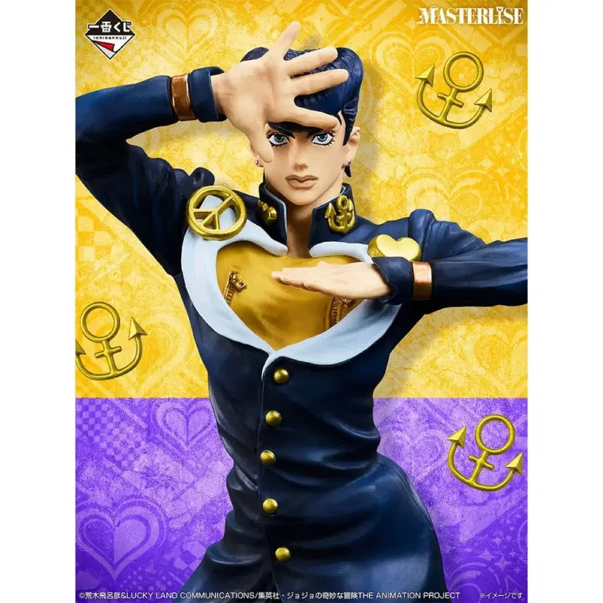 [BUNJANG] Ichiban Kuji JoJo's Bizarre Adventure Josuke Higashikata Figure D Prize (Sealed) / 미개봉) 제일복권 죠죠 히가시카타 죠스케 D상 피규어