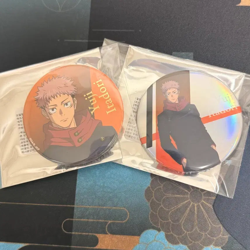 [BUNJANG] Jujutsu Kaisen Yuji Itadori Badge Bundle / 주술회전 이타도리 유지 뱃지 일괄 판매해요